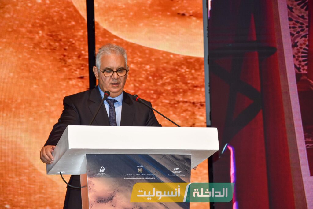 الصحراء انسوليت