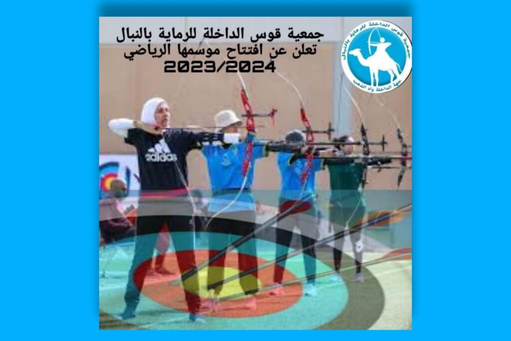 Picsart_23-01-04_12-40-31-053