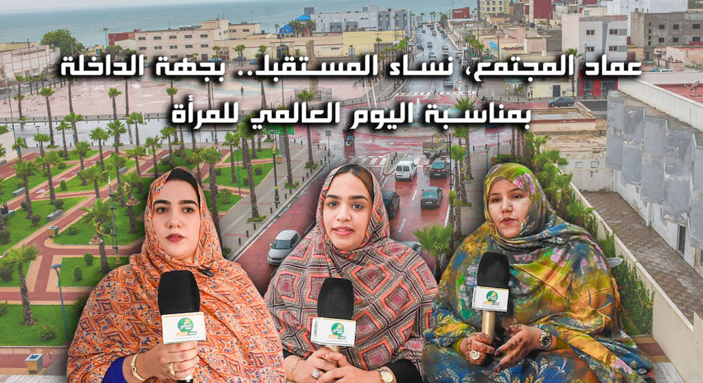 الصحراء أنسوليت