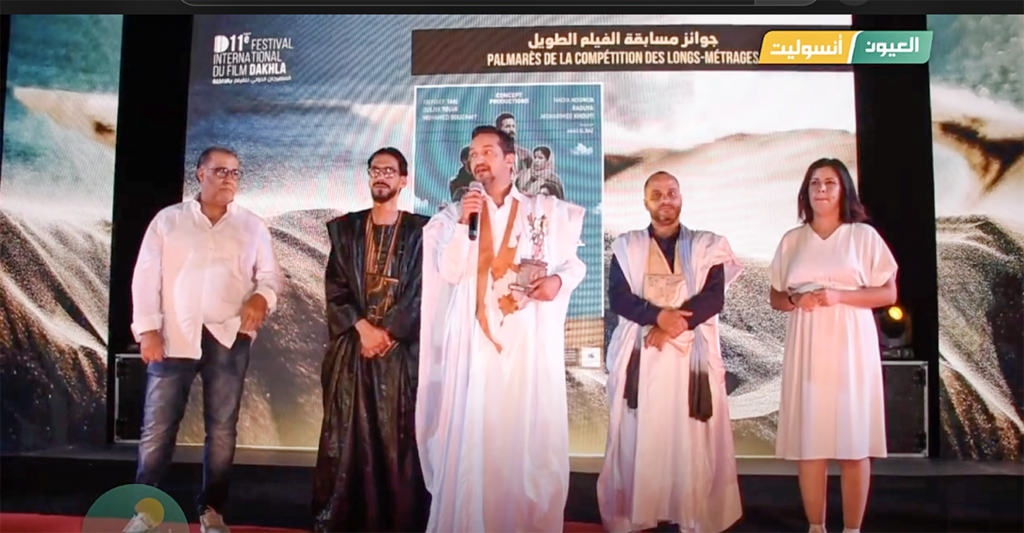 الصحراء انسوليت
