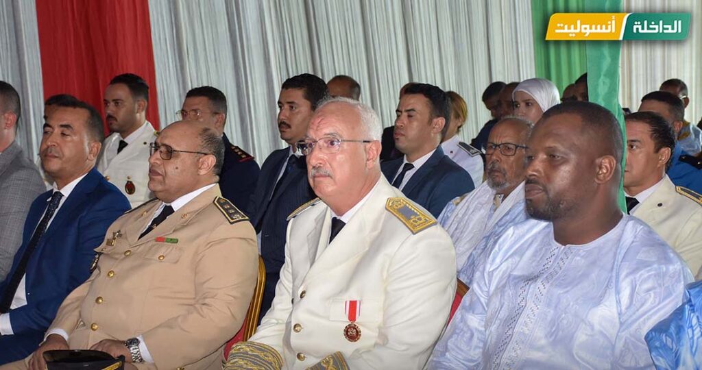 الداخلة انسوليت
