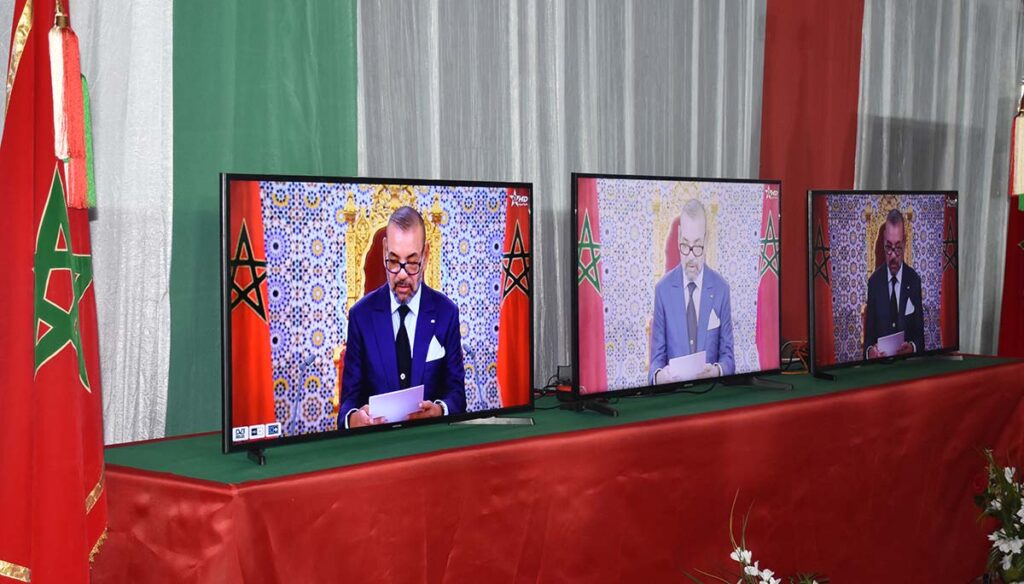 العيون انسوليت
