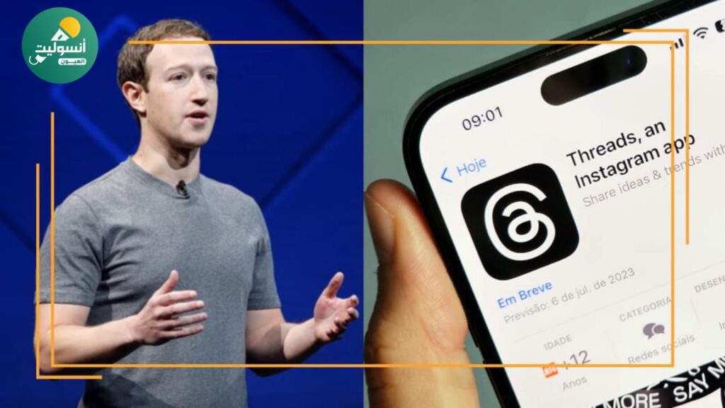 Picsart_23-07-06_22-45-53-714