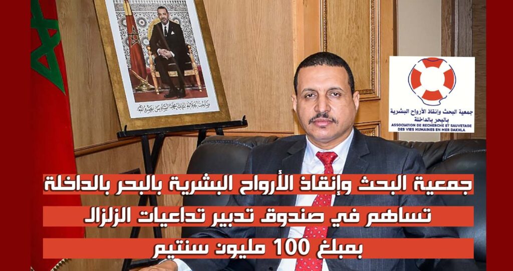 مبارك حمية