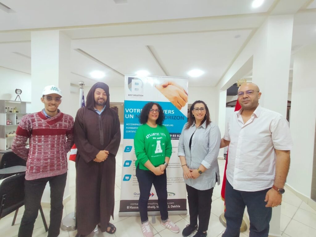 العيون انسوليت
