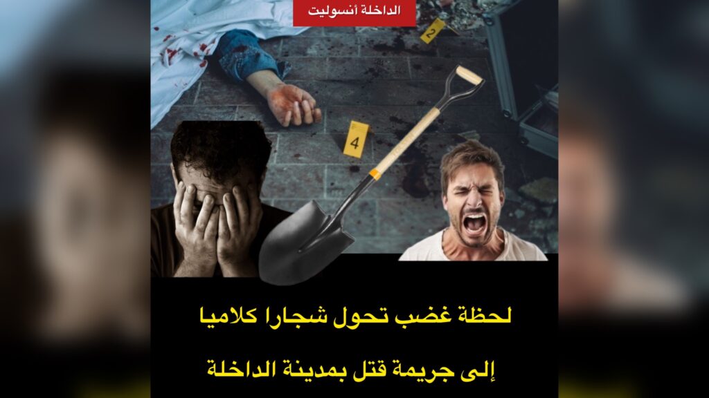photo-output