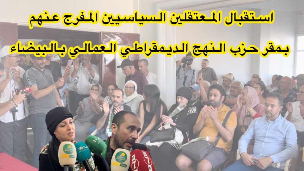 photo-output