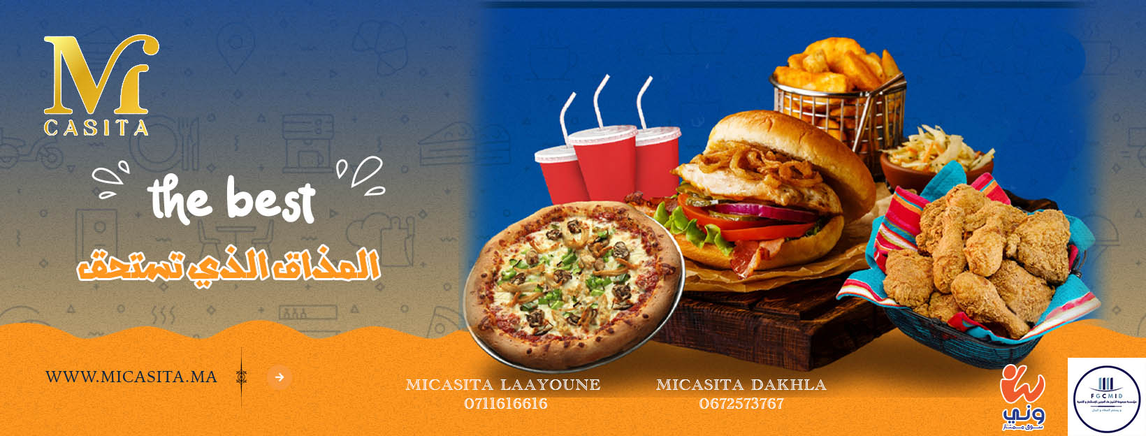 Instagram page for Micasita.ma