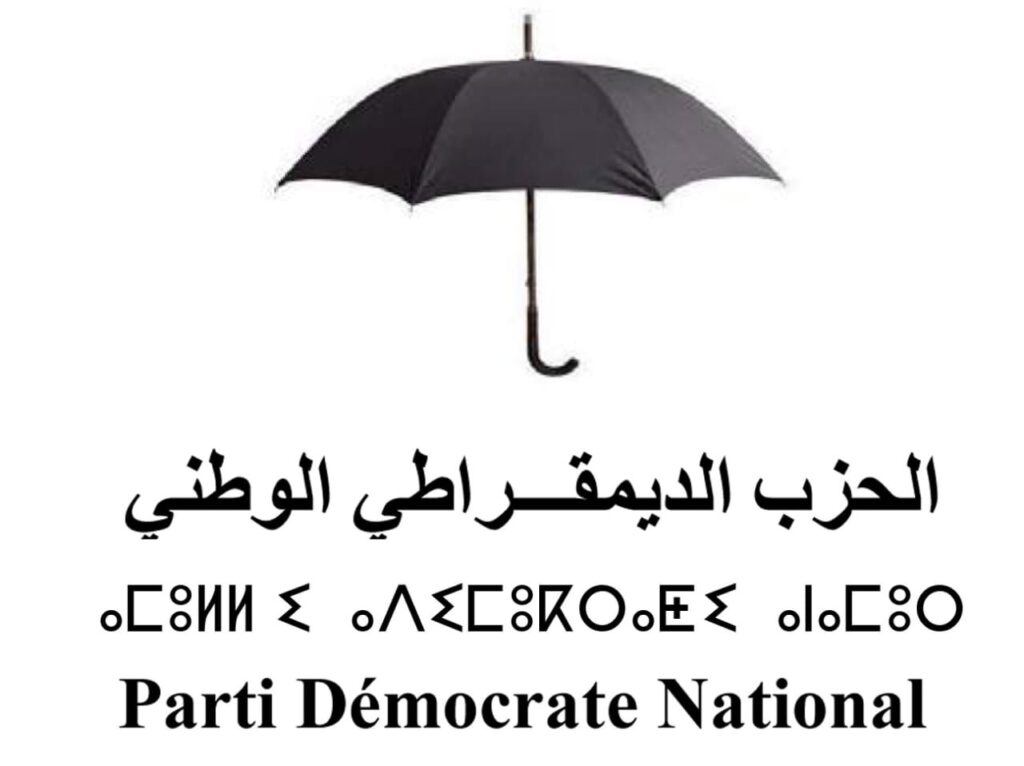 cfaeed38-8a88-49d0-bfbb-5c4003014231