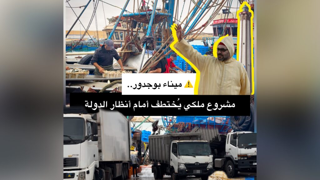 photo-output
