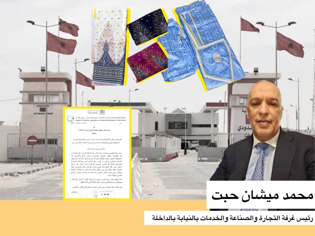 photo-output