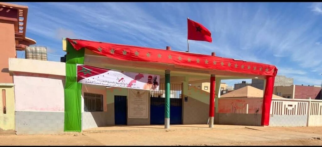 7fb326ce-fd7b-4b1a-adcd-d8d4d4762984