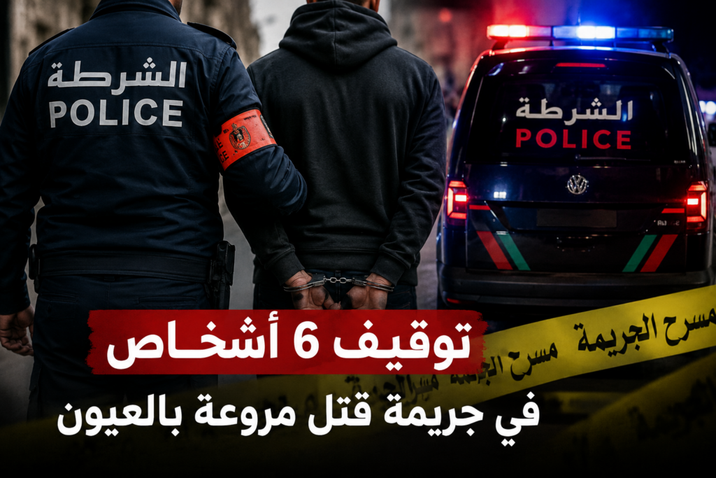 4BD5B7DA-7874-4D35-BF38-BC4AC50BF2C6